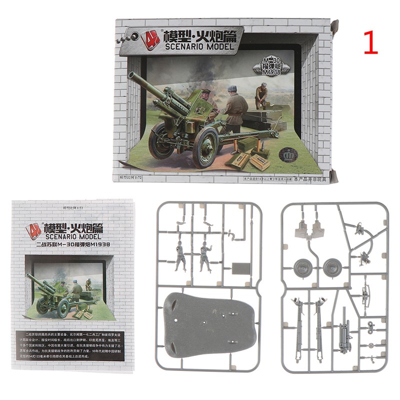 Bộ Lắp Ráp Mô Hình Xe Hơi 4d 1: 72 Pak40 M30 M1938