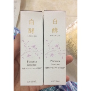 Serum Hakkoh Thần thánh Made in Japan 15 ml Date 2022