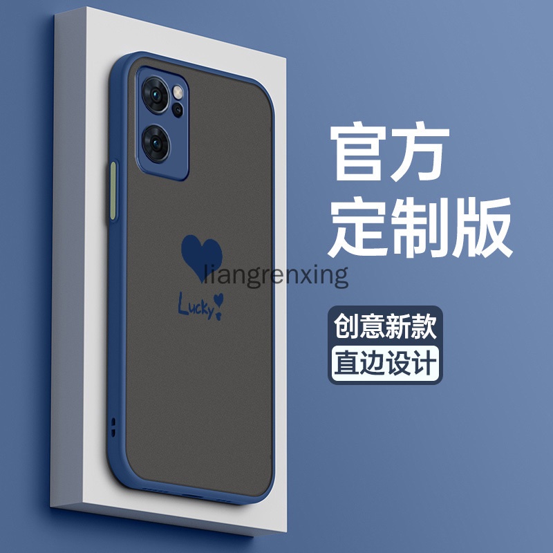 Ốp lưng OPPO RENO 7 5g RENO7 Ốp Điện Thoại Cứng Trong Suốt Chống Sốc Cho OPPO RENO 7 5g RENO7