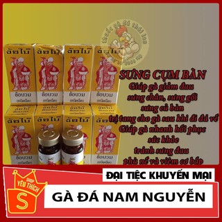sưng củ bàn ong già - dạng chích - 1 lọ 10cc [ THUỐC GÀ ĐÁ NAM NGUYỄN ]