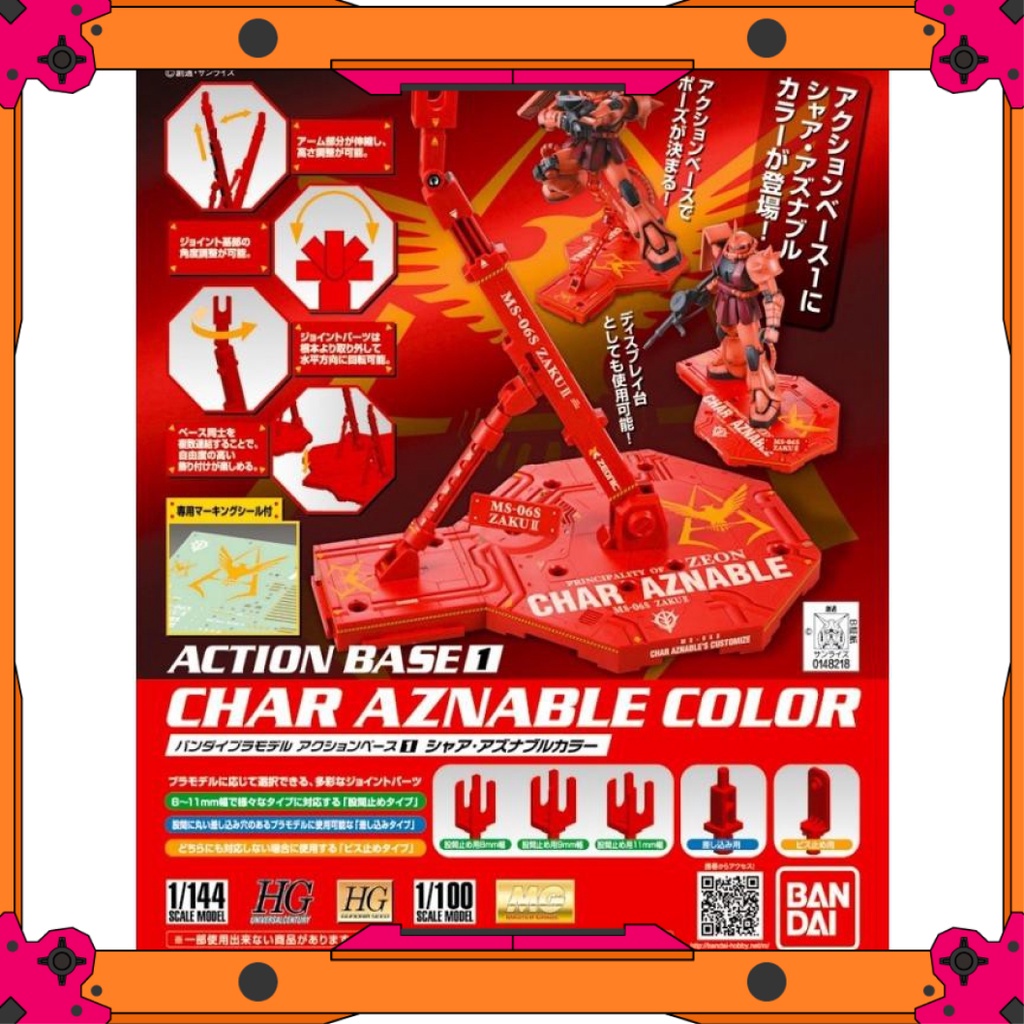 Dụng cụ Gunpla Đế Action Base 1 Bandai - Char Aznable