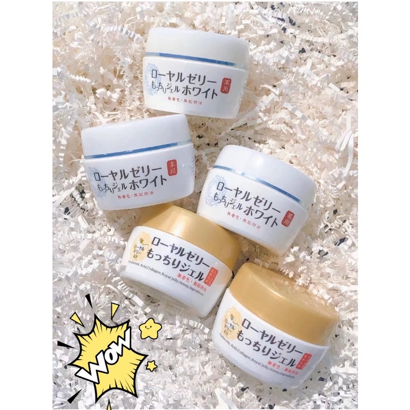 Kem gel thạch Ozio Royal dưỡng ẩm làm trắng da 75g