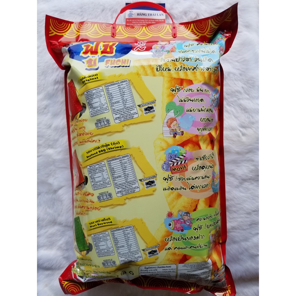 Snack Tôm khổng lồ Thái lan