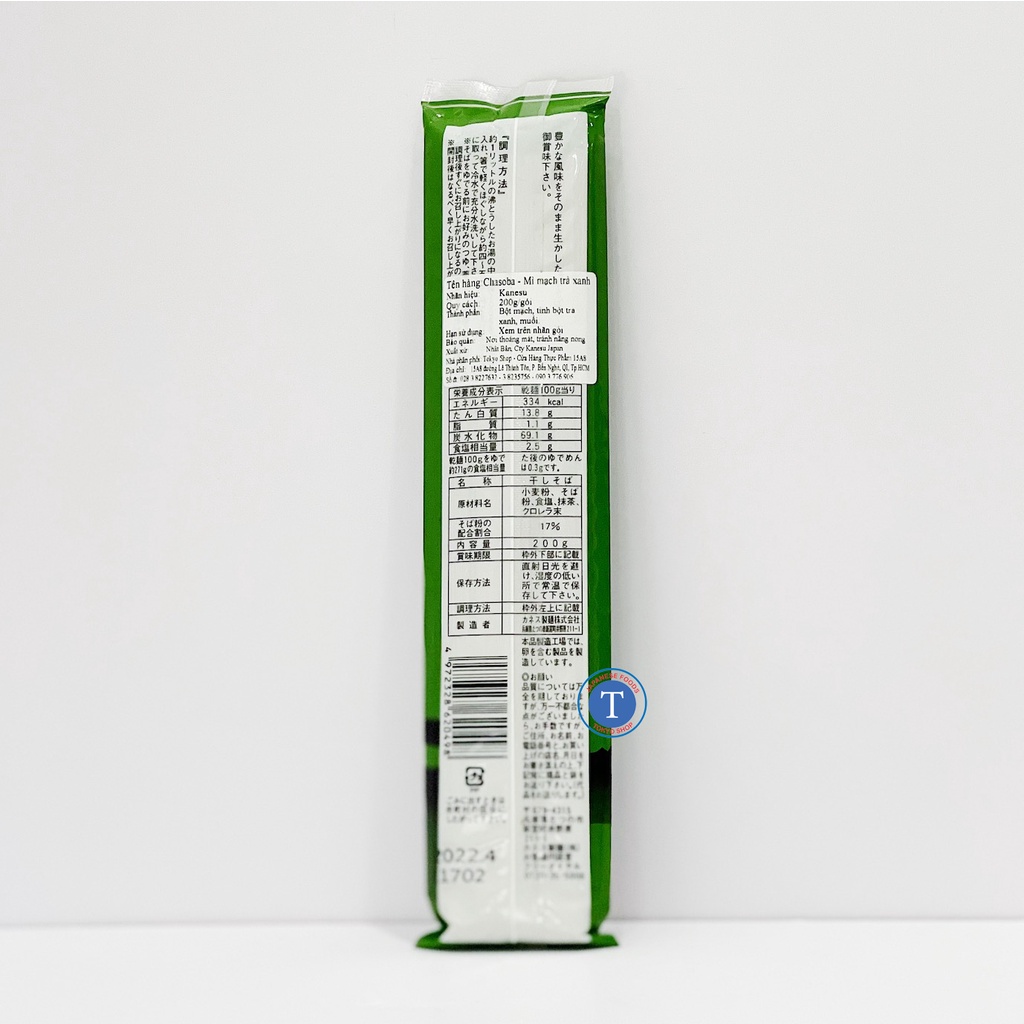 Mì Trà Xanh Cha soba 200G (Gói)