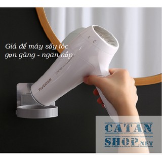 Giá kệ treo máy sấy tóc dán tường siêu dính trên gạch men, không khoang tường GD329-TreoMaySay