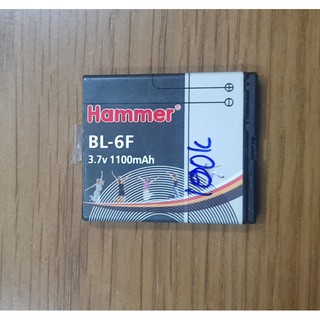 Pin Hammer Nokia BL-6F