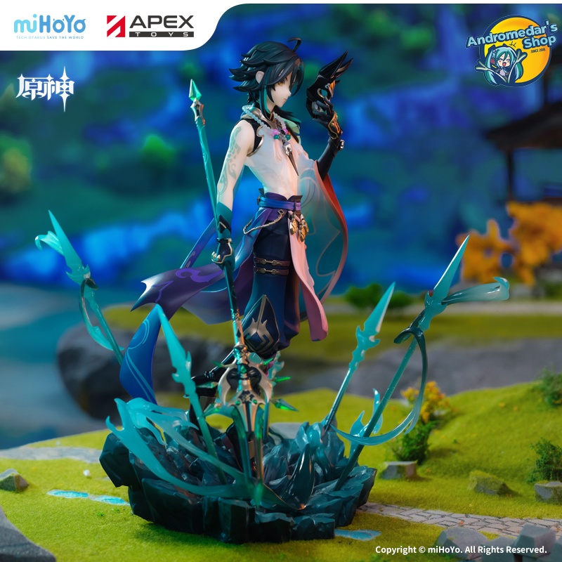 Mô hình nhân vật Genshin Impact Xiao Guardian Yaksha Ver. 1/7 Complete Figure