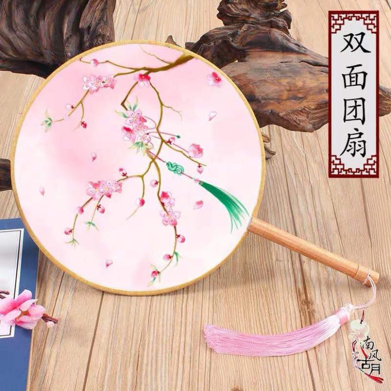 !!  quạt cổ trang in hai mặt có sẵn