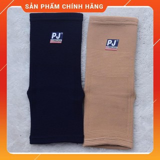 Bó gót, tất gót, băng gót hàng Pj cao cấp hàng chính hãng