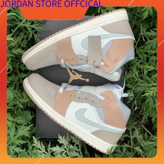 Thể Thao - Giày Jordan Cổ Cao, Giày JD1 Milan High Hàng Đẹp Full Box Bill