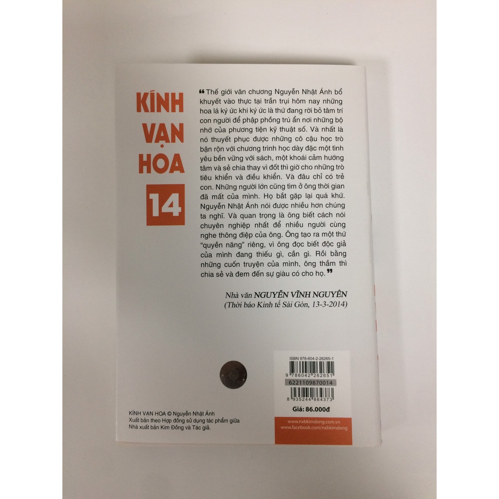 Sách - kính vạn hoa - tập 14