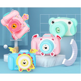 MÁY CHỤP HÌNH PHUN BONG BÓNG