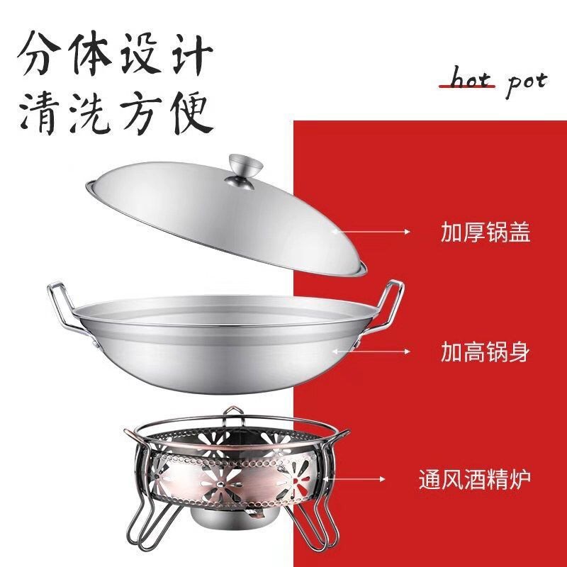 Nồi cồn inox lẩu nhỏ gia dụng khô hơi thương mại chất lỏng rắn ký túc xá dùng cho khách sạn