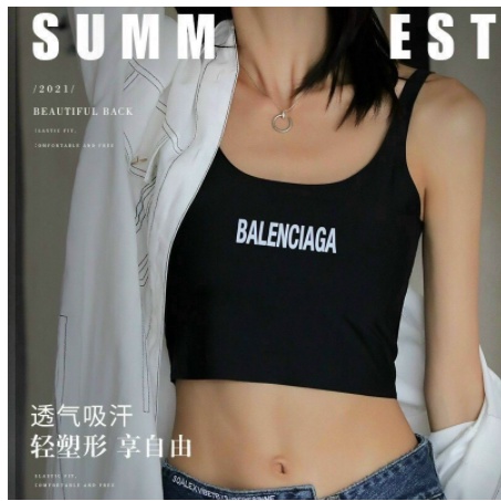 #Áo Bra Su Trơn Dáng Lửng Croptop Hot Trend( hàng đẹp