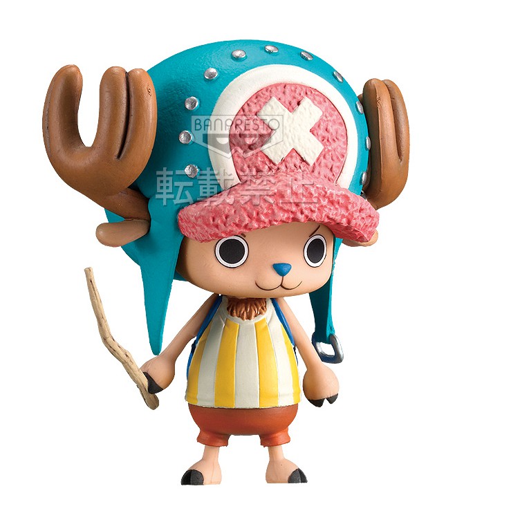 Mô hình chính hãng One piece - Tony Tony Chopper - DXF The Grandline Men Volume 12