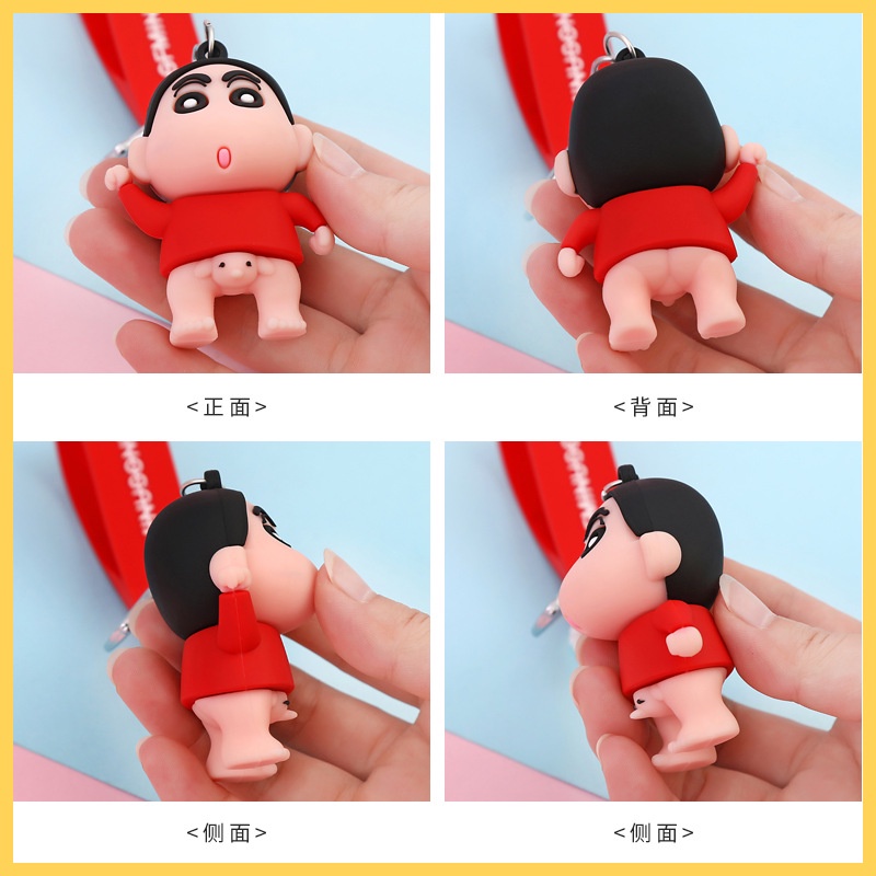 Móc Khóa Xe Hơi Hình Shin-Chan / Hoa Cúc Nhỏ Độc Đáo