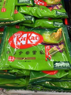 Kẹo Kitkat Nhật Bản 12 cái