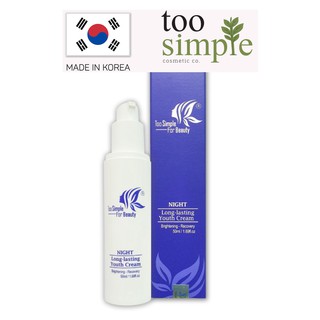 Kem dưỡng da ban đêm Too Simple For Beauty 50ml