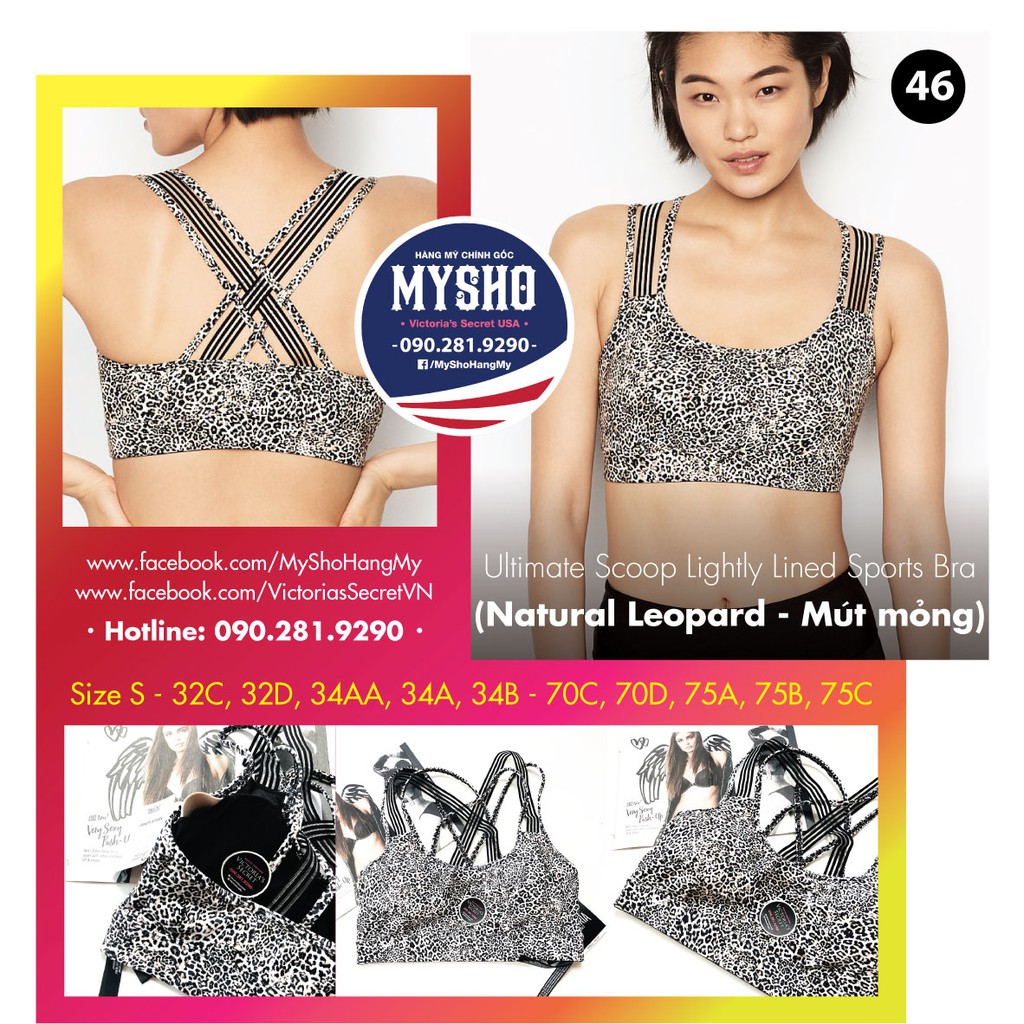 Áo tập, áo lót thể thao (46) Ultimate Lightly Lined, da báo, có mút mỏng, hàng nhập Victoria's Secret, Size S