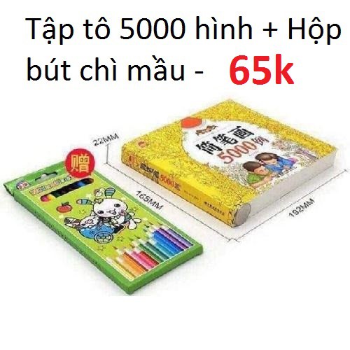 Combo Tập Tô Màu 5000 Hình Cho Bé Kèm Hộp Chì Màu