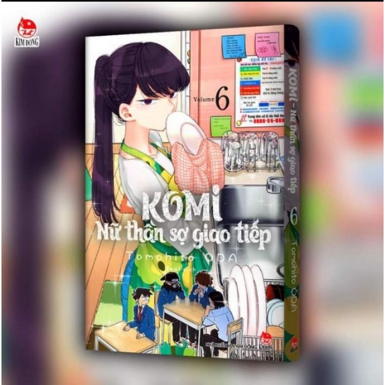 Cuốn - Komi 6 (seal +SNS card)