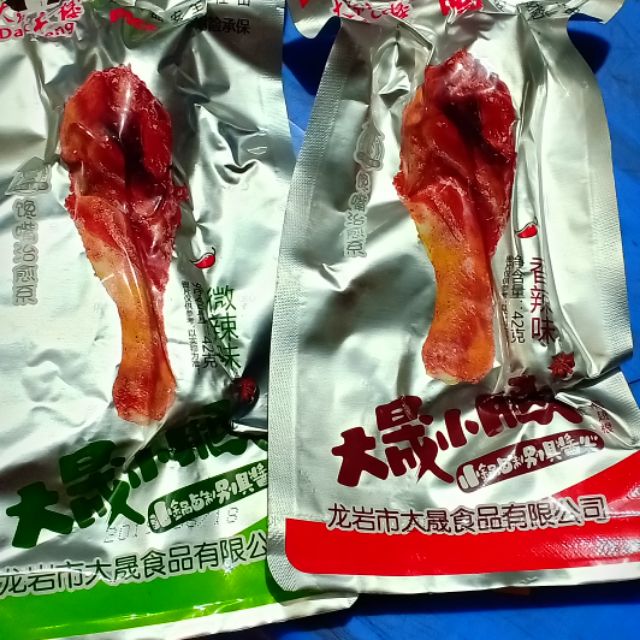Combo 10 đùi vịt 42gam