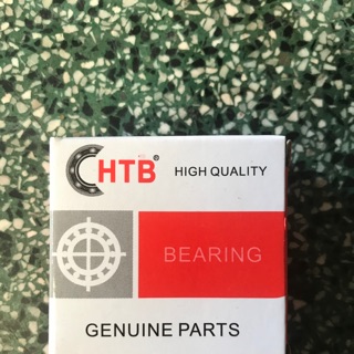 Bạc đạn 6301 HTB