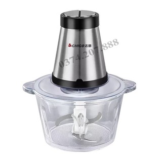 Máy xay thịt, Máy xay thịt đa năng Thuỷ Tinh