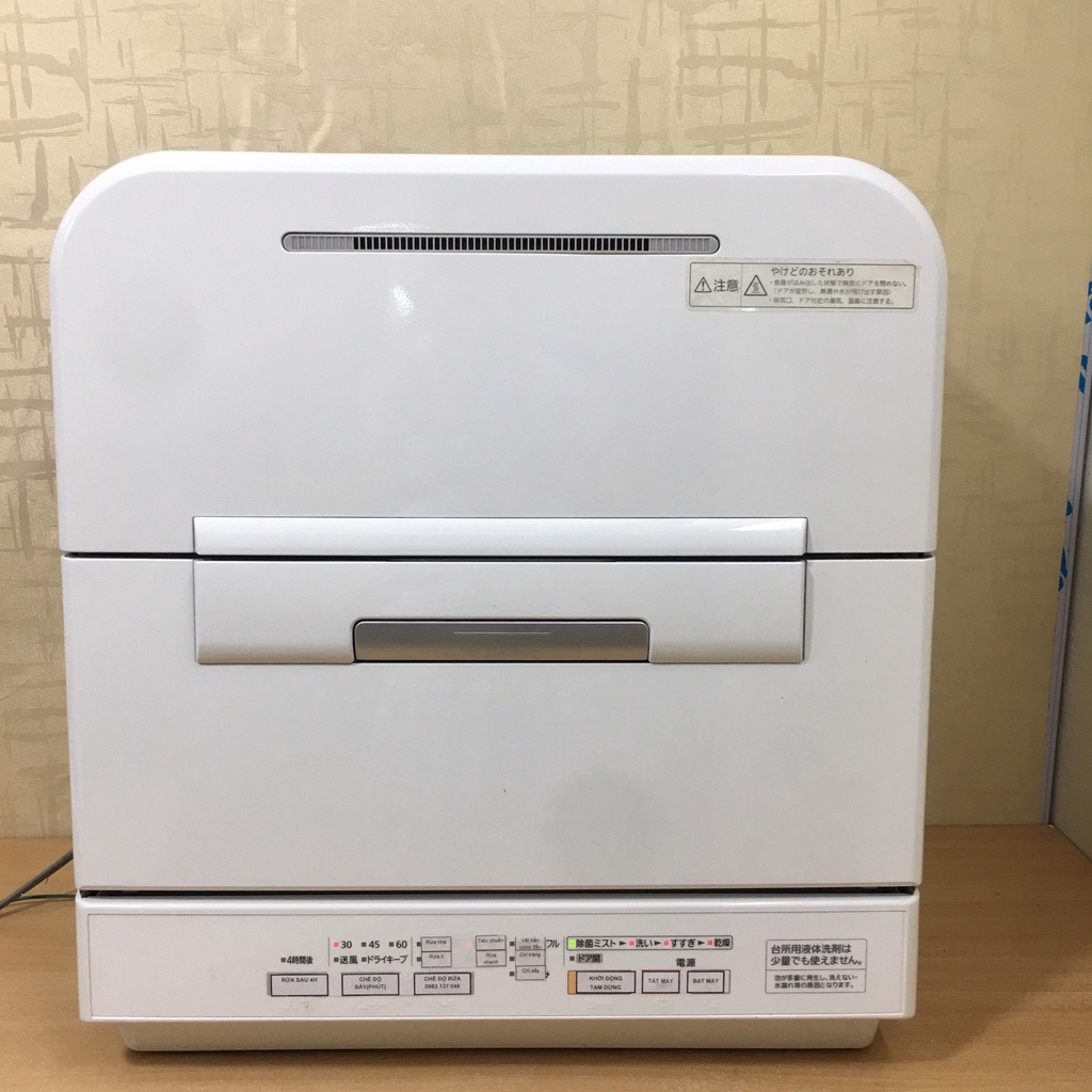 MÁY RỬA BÁT  PANASONIC TM1 - BẢO HÀNH 12 THÁNG LỖI ĐỔI MỚI