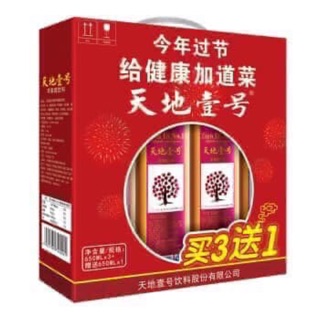 Bánh quy kem Mix vị