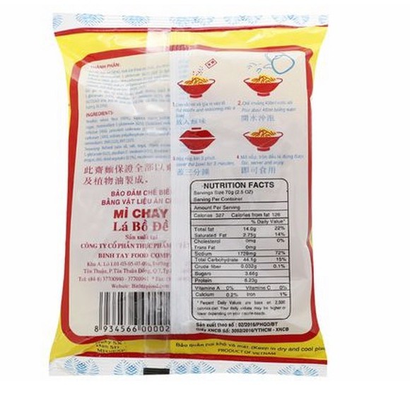 Thùng mì chay Lá Bồ Đề 30 gói loại 70g