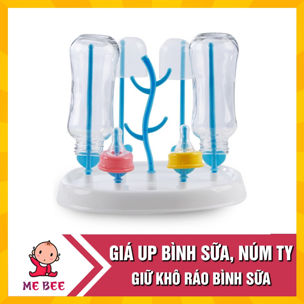 Khay úp, giá úp bình sữa và núm ty tiện lợi cho mẹ (không nắp)