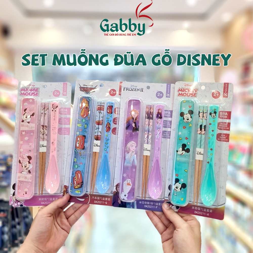 Bộ Muỗng Đũa Kèm Hộp Đựng Disney Cho Bé ( MICKEY, MINNIE, MCQUEEN, FROZEN )