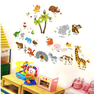 Decal Dán Tường Thú Cây Dừa  Có Keo Sẵn