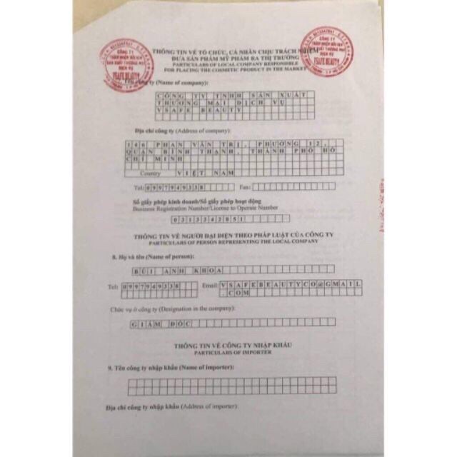 Kem body yến tươi lux ( chính hãng)