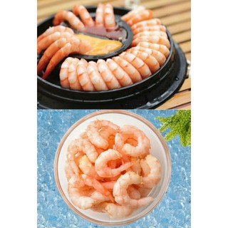 CL-Tôm thẻ ring size 71/90 khay 450g