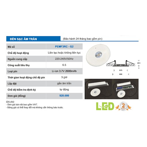 Đèn SẠC khẩn cấp âm trần Paragon PEMF3RC-G2