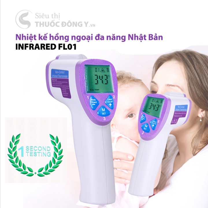 Nhiệt kế hồng ngoại kiểm tra nhiệt độ cơ thể từ xa sử dụng pin - KU0013