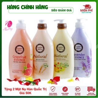 Sữa tắm - Sữa dương da cao cấp dưỡng da happy Bath Sữa tắm dưỡng thể Hàn Quốc 900ml