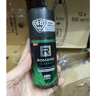 Lăn khử mùi Romano Classic 50ml