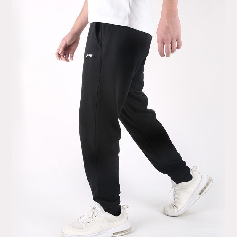 ORDER SALE Bộ nỉ nam Lining Chính Hãng Giá Tốt