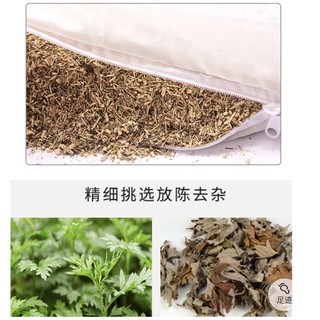 Thảm ngải cứu, thảm massage