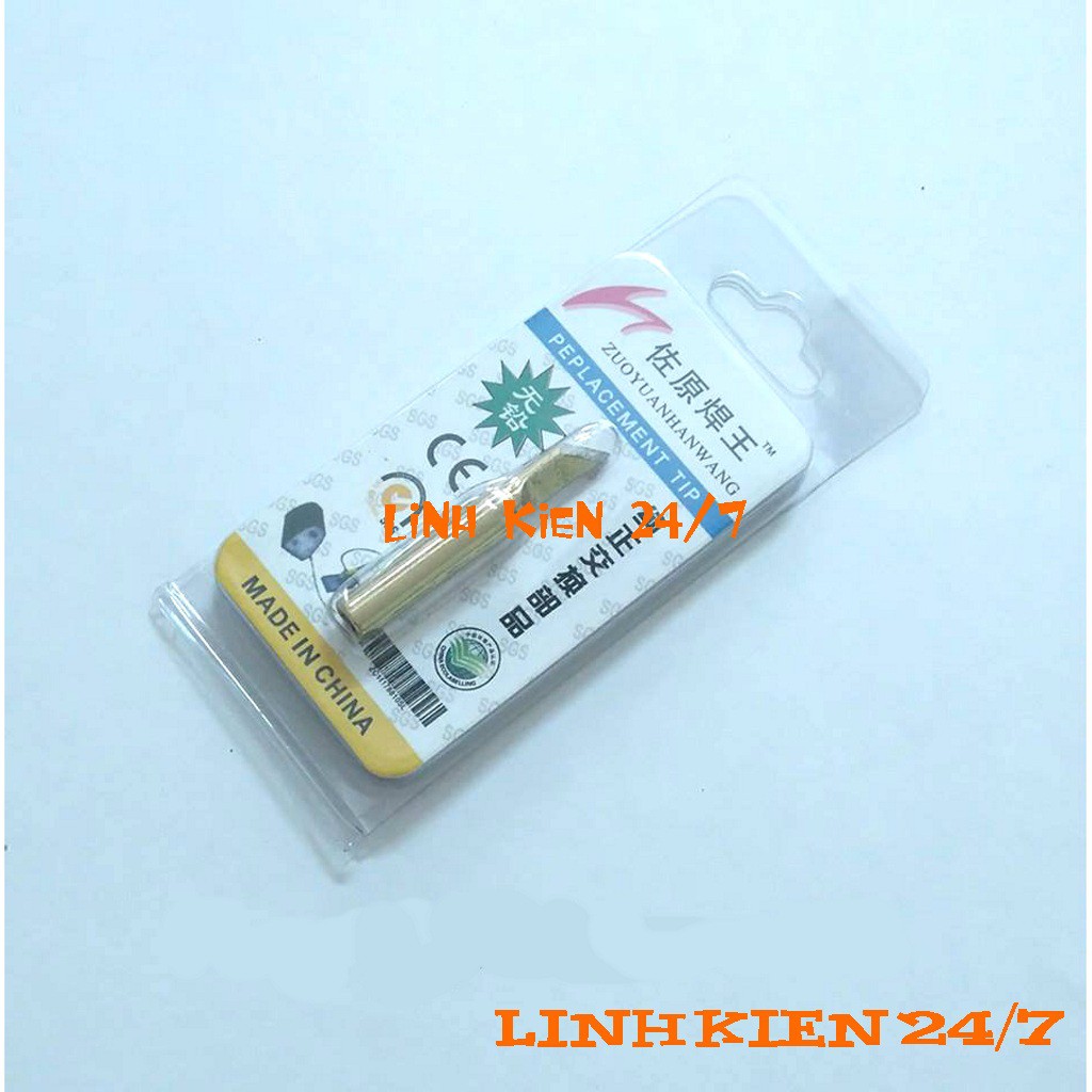 Đầu Lưỡi Dao Hakko 936 (Loại Tốt)
