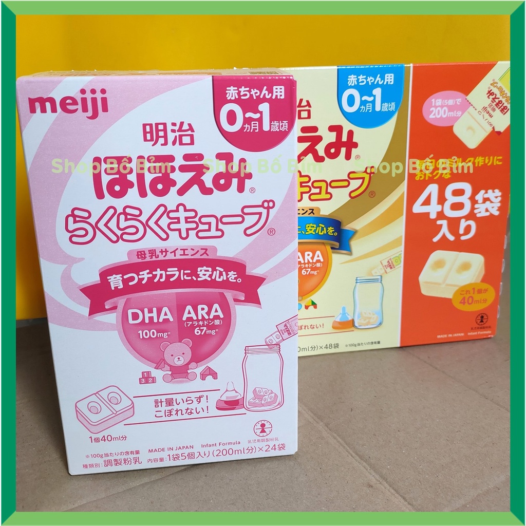 [Chính Hãng - Có Tem Phụ] Sữa Meiji Thanh Hộp 24 Thanh [Tách Lẻ] Thanh 27g