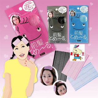 Sỉ 100 miếng dán giữ tóc tiện dụng giao màu ngẫu nhiên