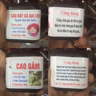 Hộp 200g cao cà gai leo