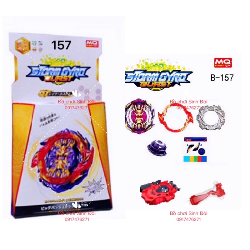 Con quay Beyblade 157