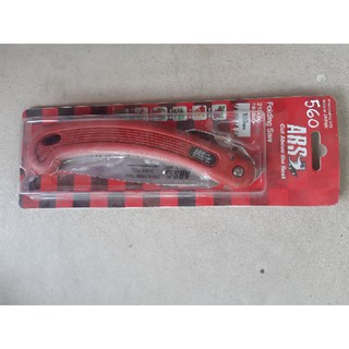 Cưa xếp nhỏ 210dx ars của nhật