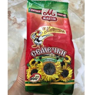 Combo 26 gói hướng dương con vịt Martin Nga 200g