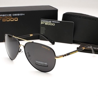 Kính mắt thời trang nam porsche design p8000 cao cấp, chống tia uv, tia cực tím, chống chói, chống lóa ngày & đêm.